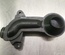 BMW 11417810773 3 (F30, F80) 2014 Oil Pump Suction Pipe