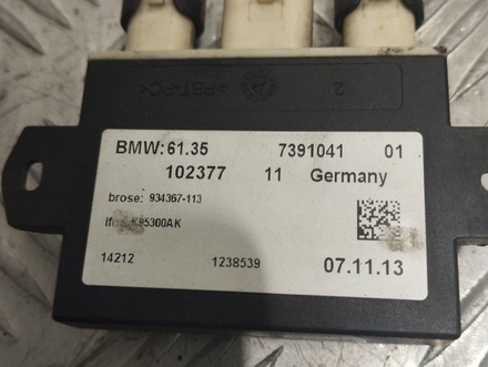 BMW 7391041, 7391042, 7391043, 7365902 7 (F01, F02, F03, F04) 2014 Elektryczny mechanizm podnoszenia bagażnika