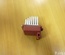 SKODA 1J0 907 521 / 1J0907521 SUPERB I (3U4) 2006 Resistor