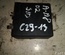 AUDI 4A0907440 A8 (4D2, 4D8) 2002 Relays