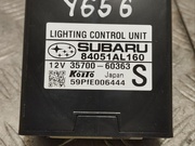 SUBARU 84051AL160 OUTBACK (BS) 2016 Light Module ECU