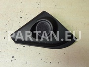 FORD 7S71-20296-A / 6M2T-18808-B / 7S7120296A6M2T18808B MONDEO IV (BA7) 2008 Loudspeaker