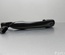 RENAULT 242578 B / 242578B CAPTUR (J5_) 2014 Door Handle Left Front