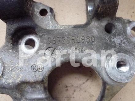 CITROËN 9672950980 C4 Picasso I (UD_) 2010 Bracket