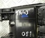 HYUNDAI 84770-2L900 / 847702L900 i30 (FD) 2008 Glove box