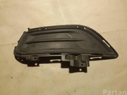 FORD USA DS73-19953 / DS7319953 FUSION 2015 Pешетка
