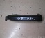 VW 3C0 837 209 / 3C0837209 PASSAT (3C2) 2010 Door Handle