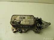 MERCEDES-BENZ A 651 180 06 65 / A6511800665 E-CLASS (W212) 2012 Oil Cooler