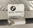 BMW 7391041, 7391042, 7391043, 7365902 7 (F01, F02, F03, F04) 2014 Elektryczny mechanizm podnoszenia bagażnika