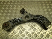 TOYOTA F028D C-HR (_X1_) 2022 trailing arm right side