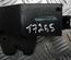 CITROËN 9646091580 XSARA (N1) 2004 Bootlid Lock