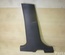 SUZUKI 76241-79J0 / 7624179J0 SX4 (EY, GY) 2007 Lining, pillar b Lower left side