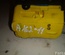 VOLVO 30663048 S60 I 2001 Door Lock Left Rear