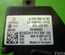 AUDI A 246 906 41 00, 8T0 820 521 / A2469064100, 8T0820521 Q5 (8R) 2014 Resistor