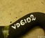 CITROËN BERLINGO (B9) 2009 Radiator Hose