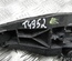 CITROËN 9675341680 C4 Grand Picasso I (UA_) 2007 Door Handle Left Rear