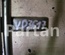 OPEL MERIVA 2006 Fuel rail