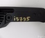 VW 1J1 823 533 C / 1J1823533C POLO (9N_) 2007 Handle, bonnet release