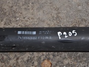 BMW 7614663 ; 7614663-02 / 7614663, 761466302 5 (F10) 2011 Propshaft